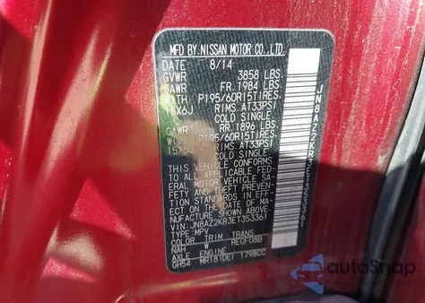 2014 Nissan Cube 1.8 S from USA, damaged, VIN JN8AZ2KR3ET353361